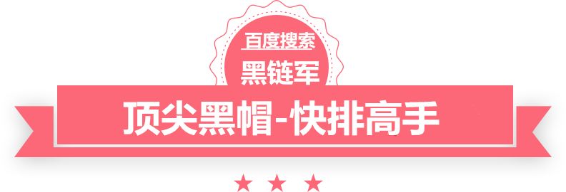 2024新奥免费资料皇商相公太妖孽